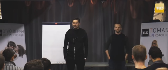 Естественное соблазнение 2015 TLC_0.png